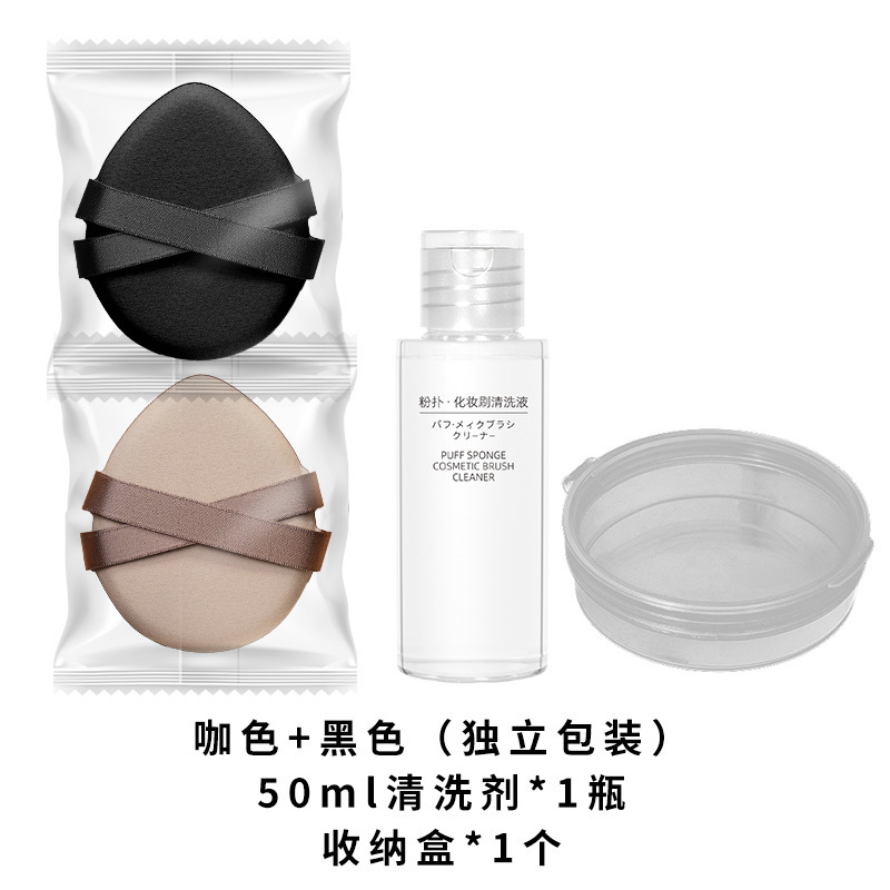 厚いダブルリボンパフ乾湿両用超ソフト化粧服貼り付けは粉を食べにくい携帯美化粧クッション卸売り|undefined