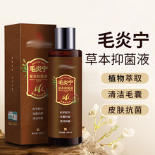 ��ͬ�ݱ��־�ҺƤ�w����Һë���坍�׌�˽̎ϴ�oҺŮ���־�Һ���l