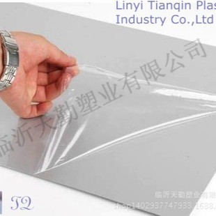 Sticky Dust Mat Dust-free Room Dust-proof Mat 60*90pe Disposable Dust-proof Foot Mat Sticky Dust Mat Transparent Manufacturer