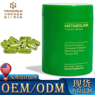 Ů���������z�� tk�羳�F؛VaginalProbioticVitaminCapsules�z��