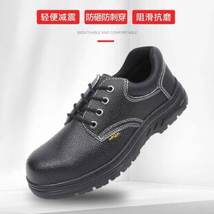 �����ڱ�Ь�п䓰���ҷ��̴�䓰��^���z����ĥ��ȫ���oЬ���l