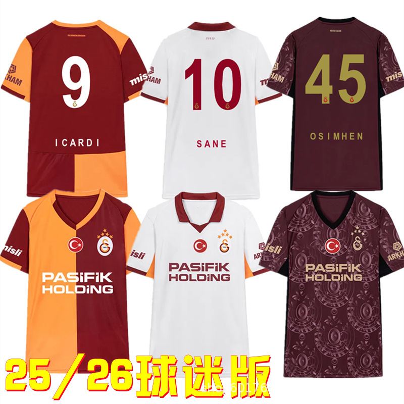 ガラタサライ ジャージ 25/26 トルコサッカー主客戦第2客 サポーターバージョン オスメイン マネ|undefined