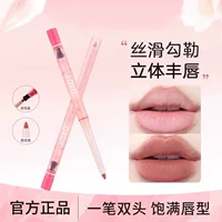 QXQY Misty Plump двусторонняя подводка для губ, губная помада, водостойкая, долговечная, матовая, контурная форма губ, макияж, оптовая продажа