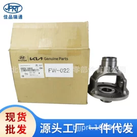 其他发动系统;车身及附件;其他冷却系统