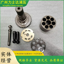 �ھ�C���D������m���С��PC200-8 PC220 ���D�R�_706-7G-01210