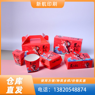 �h���п羳���l��l�к決���bը�u�в���b���ü��Ô[�����u��