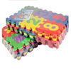 children Puzzle Science and Education Toys letter number foam Jigsaw puzzle 36 Thickened version Manufactor wholesale
