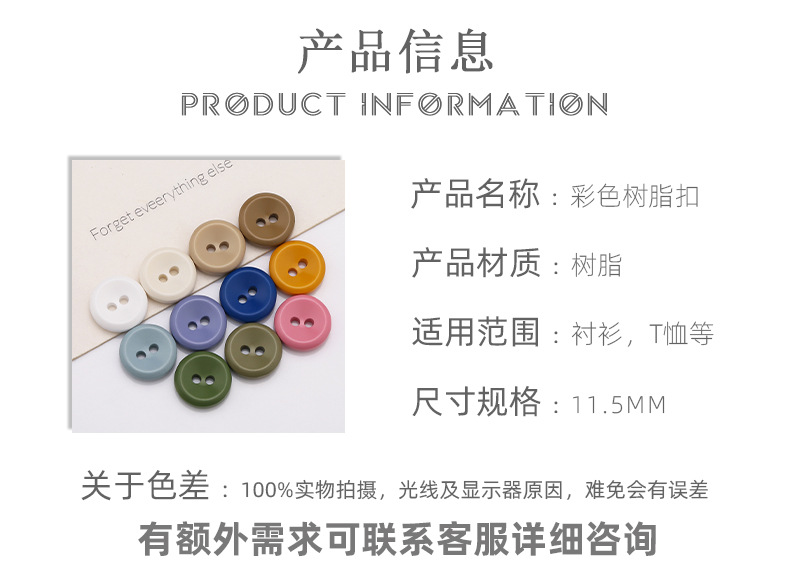 详情_02.jpg