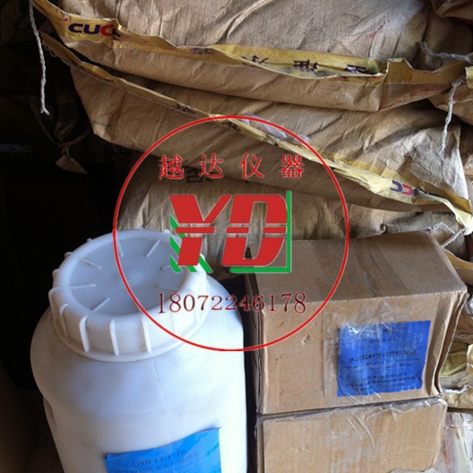 越达现货GSB14-1510标准水泥5kg/桶外加剂检测水泥强度检验用标准