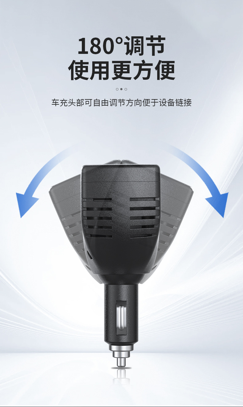 Cross-Border 150W Car Inverter 12V-24V to 220V One-To-Three Power Converter Car Cigarette Lighter