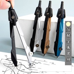 クールな金属製コンパス、見栄えの良い学生試験、プロの絵画、描画コンパス、定規、インターネット有名人の文具セット卸売