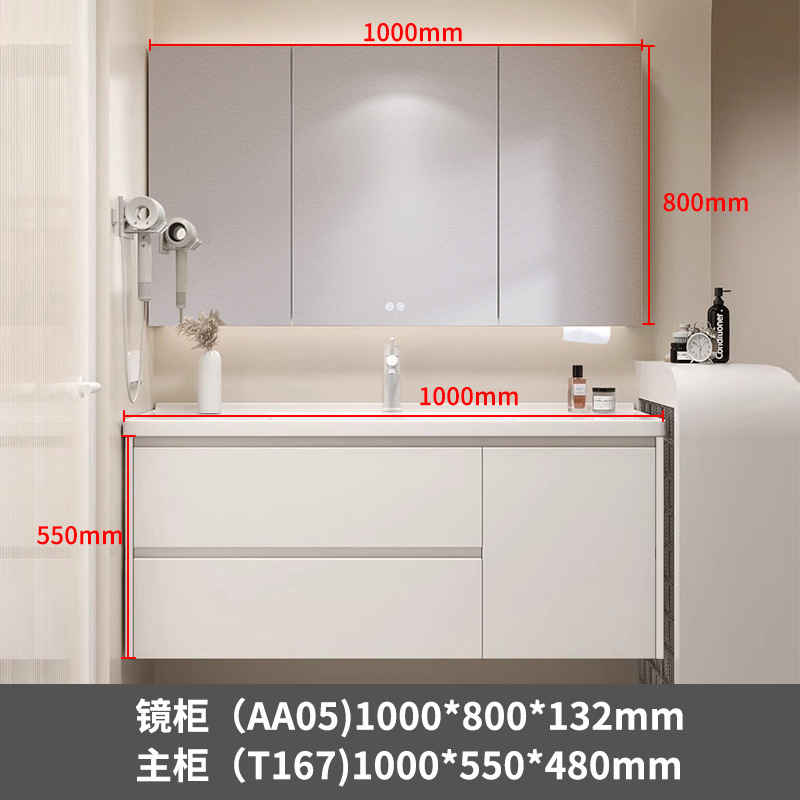 バスルームキャビネットミラーキャビネットセット一体型セラミック洗面器美容ミラー収納キャビネットバスルームシンク304ステンレス鋼キャビネット|undefined