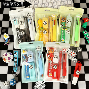 �羳��������ī��26���������籭�W���ľ����b���ÌW����Ʒ���ֶY