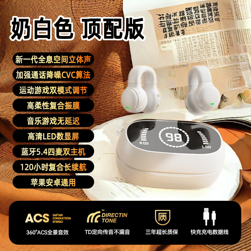 Auriculares Bluetooth Inalámbricos Abiertos M76 Transfronterizos, Conducción Ósea, Tipo Gancho para la Oreja, Auriculares Deportivos para Correr