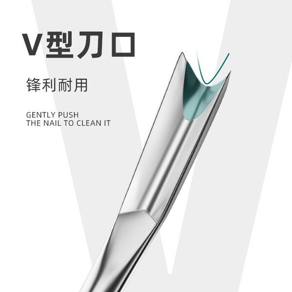 Stainless steel dead skin push two heads to clean the armor to…