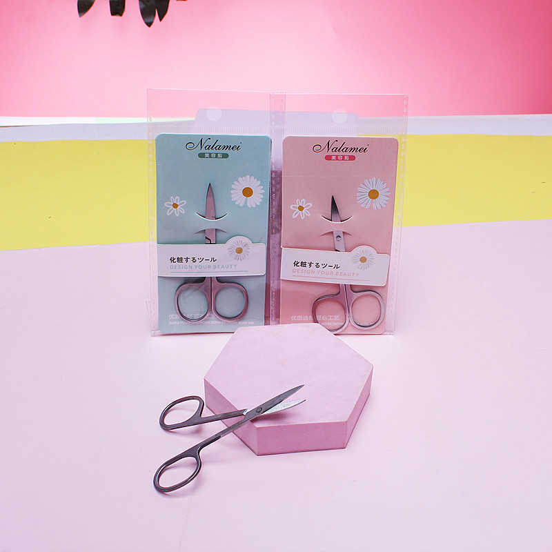 Beauty special stainless steel beauty eyebrow scissors Korean eyebrow trimming scissors makeup scissors eyebrow trimming beauty tools small scissors