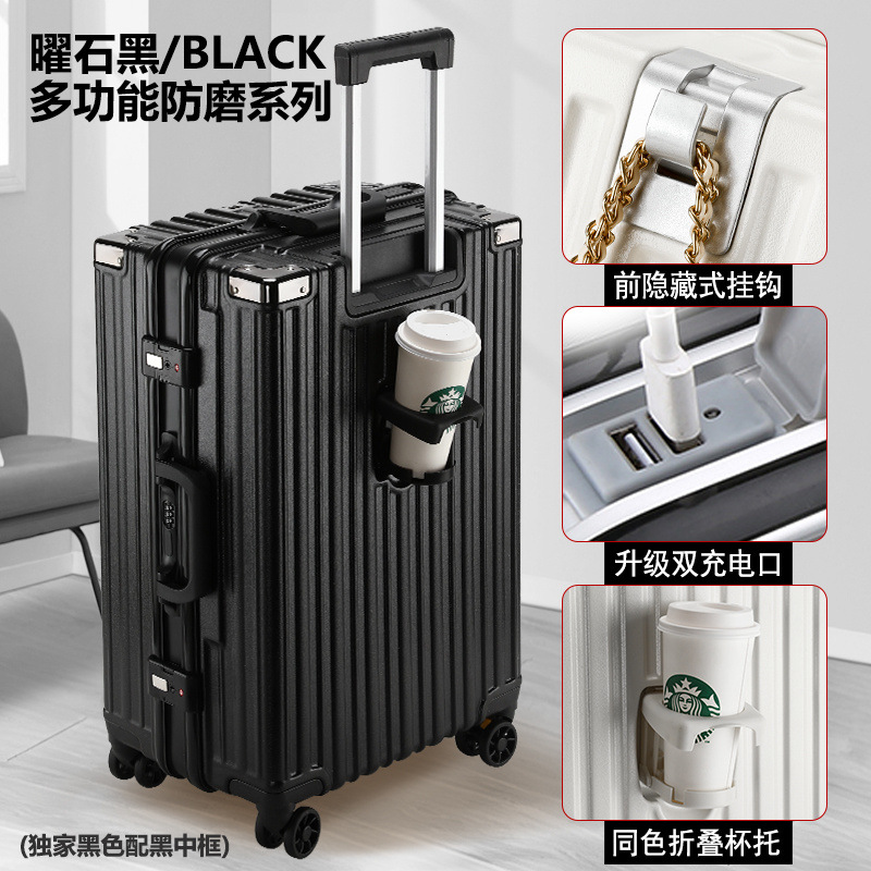 신형 [컵홀더 + USB + 풀 컬러] 고급 블랙