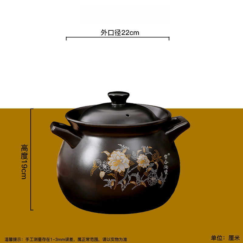 大型スープキャセロールシチューポット、鶏肉シチュー専用鍋、セラミックスープガスストーブ、家庭用ガススープキャセロール、乾燥防止|undefined
