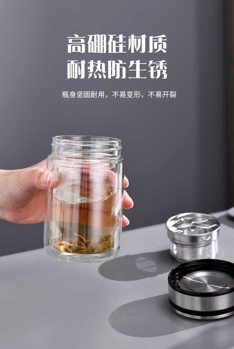 玻璃保温杯_03
