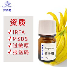 �����M���_������ˮ���{����diy�{����ָ��㾫�͆����{�㳣����