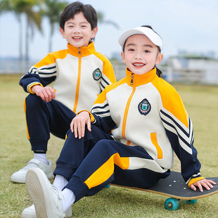 Kindergarten uniform baseball uniform suit primary and secondary school uniform Sports Team children's spring and autumn class uniform ginger yellow