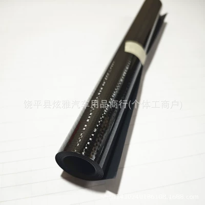 Auto Color Change Film Diamond-Shaped Honeycomb Carbon Fiber Film