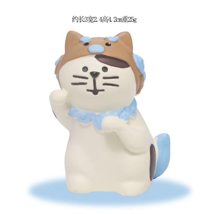 오키나와 푸른 고양이