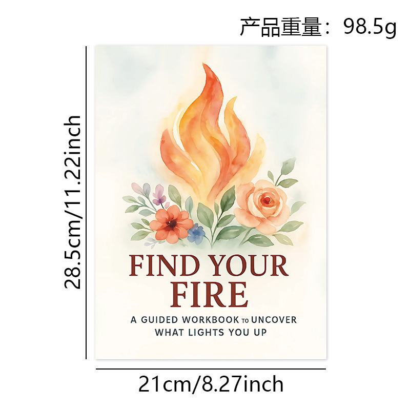 跨境新品 FIND YOUR FIRE 一本引导你发现内心光芒的指南书现货|undefined