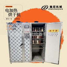 �F؛ֱ�l500�����ʳƷ��əC���� ���aƷ����U�~��Óˮ����C