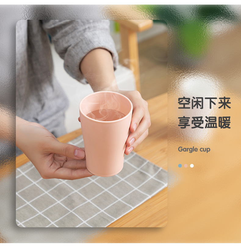 漱口杯四件套_13