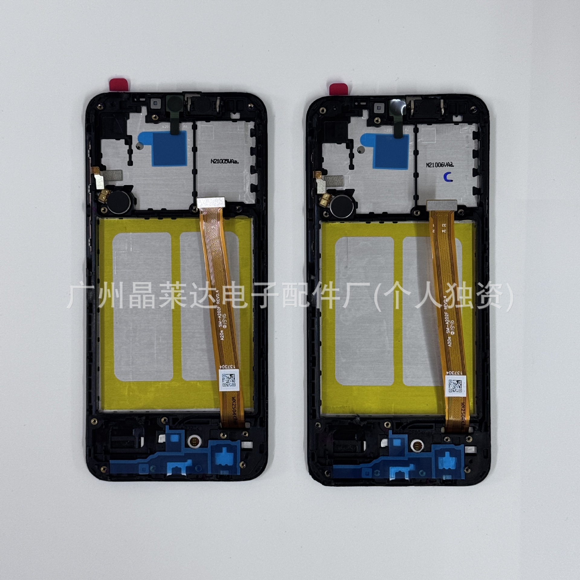 Aplicable a Galaxy Samsung A20E conjunto de pantalla LCD con marco de alta calidad A20E conjunto de pantalla original