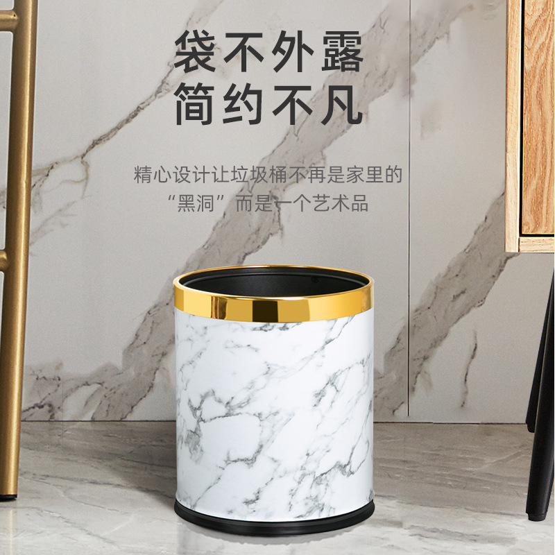 Trash can home living room creative high-end kitchen bedroom toilet bathroom minimalist luxury Nordic style Instagram