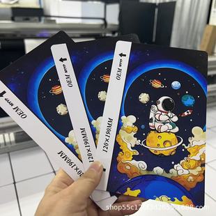 �m�����Ĥ�C8���֙C��Ĥ3D�����Ĥȫ��12*19��Ĥ�N�����L