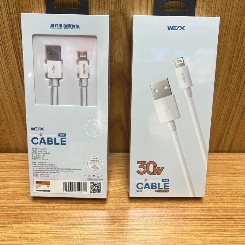 X025 5A data line super fast charging 66W for Huawei data line type-c mobile phone flash charging line X025 5A data line super fast charging 66W for Huawei data line type-c mobile phone flash charging line