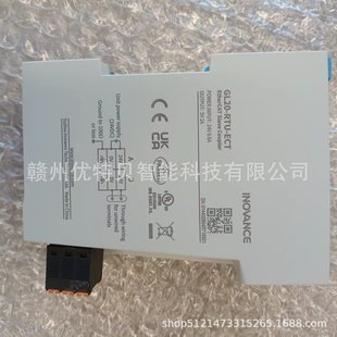 Brand New Huichuan PLC Module GL20-RTU-ECT Spot Real Shot Bargaining Sales