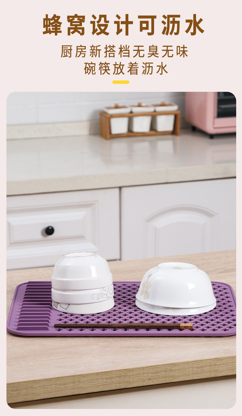 镂空硅胶垫OK-恢复的_10