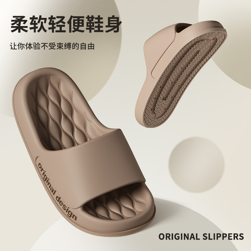 Large size slippers summer men's home slippers anti-slip and deodorant indoor bathing bathroom slippers plus size couple