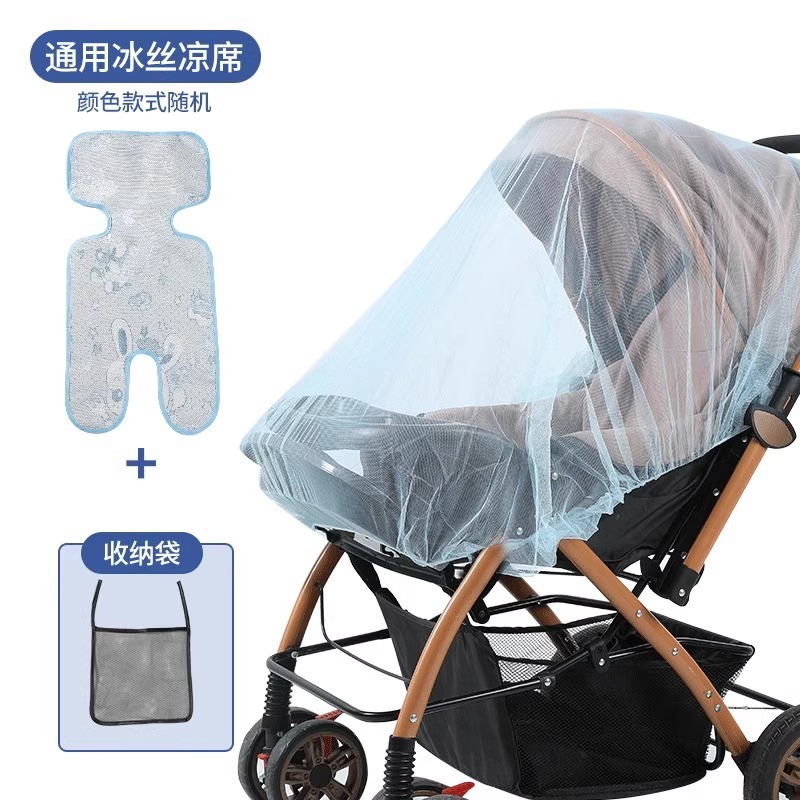Carrinche de bebé mosquiteros de cubierta completa, carrinche de bebé general, cubierta anti-mosquiteros para niños, paraguas para niños pequeños, hilo de malla de cifrado ampliado