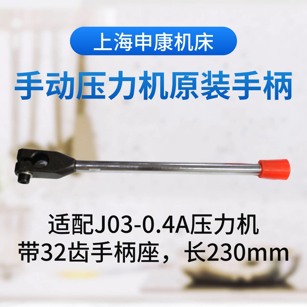 �꿵����ԭװJ03ϵ���ֶ�ѹ�����ֱ���0.2A1.0A��ѹ��ԭ�������