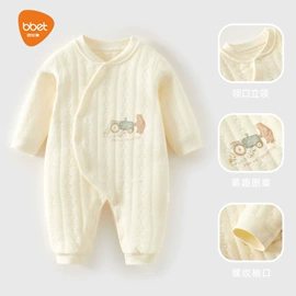 儿童袜;喂养餐具;连身衣、爬服