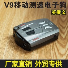 ؛ԴV9܇�d�y�����_���_�y�كx��܇�y��ϵ�y ���b����Ӣ���ĬF؛