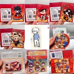 正版盗墓笔记新年画蛇绘春福满元宵灵蛇献瑞张起灵吴邪吧唧拍立得