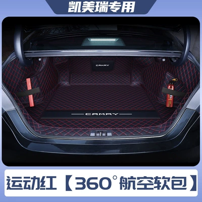 full-coverage trunk mat is also compatible with | Trunk Mat - sports-red360-airline-soft-bag-specifically-for-the-8th-generation-toyota-camry