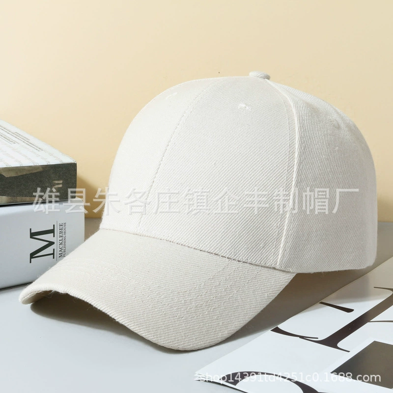 Multicoloured colored sun hat, baseball cap for leisure, sun protection