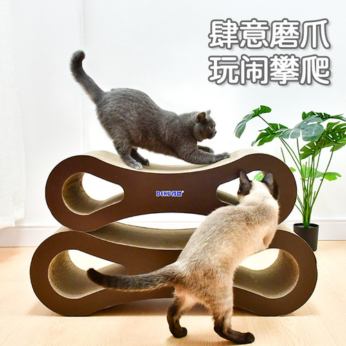 DEKU multi-size cat scratching board 8-shaped corrugated paper cat scratching board claw grinding toy cat pet supplies