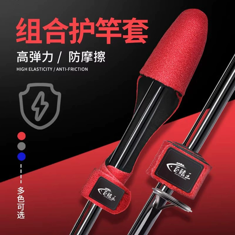 Новый стиль Luya пучок с защитным чехол удочка набор для хранения удочки с липучкой ремешка для защиты удочки кепка оптом