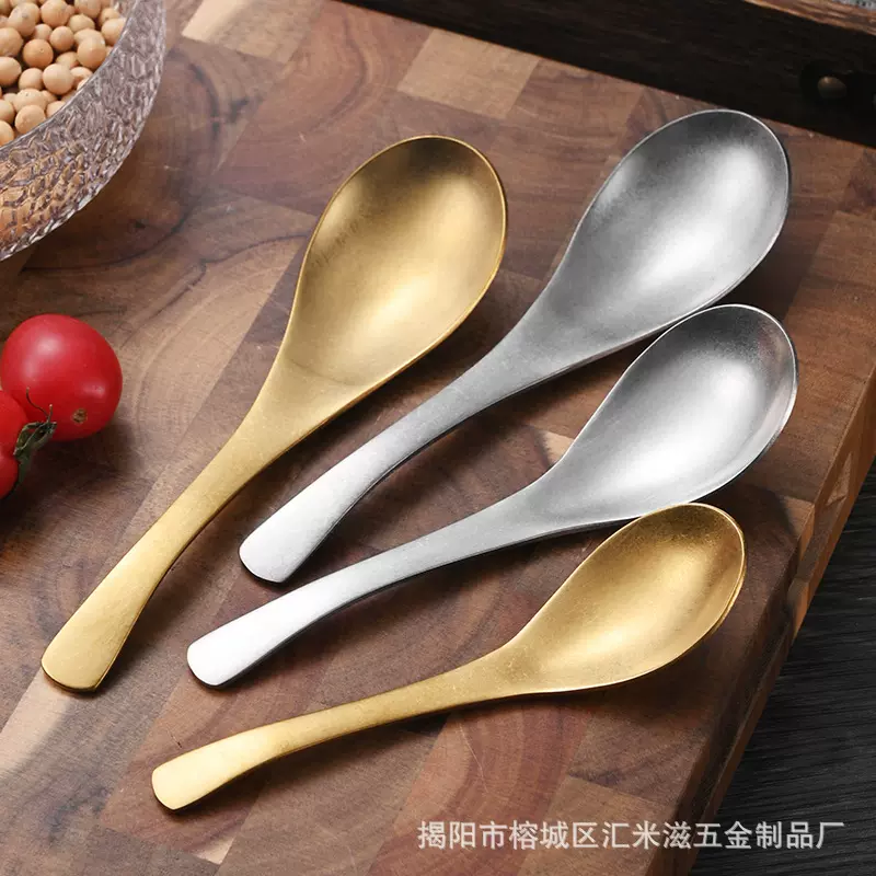 304复古不锈钢勺子金色做旧工艺汤勺烤肉店喝汤勺餐饮店吃饭调羹
