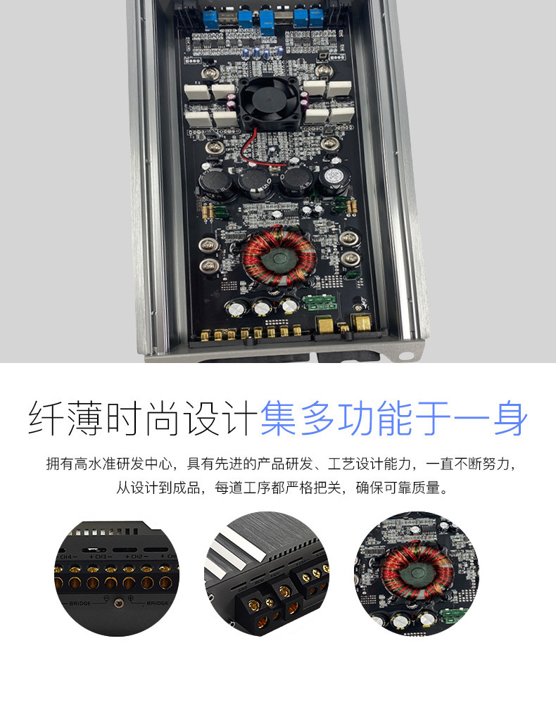 Source Factory 4-Channel Car Amplifier Class Ab Four-Channel Power Amplifier Car Audio Modification Cross-Border Wholesale
