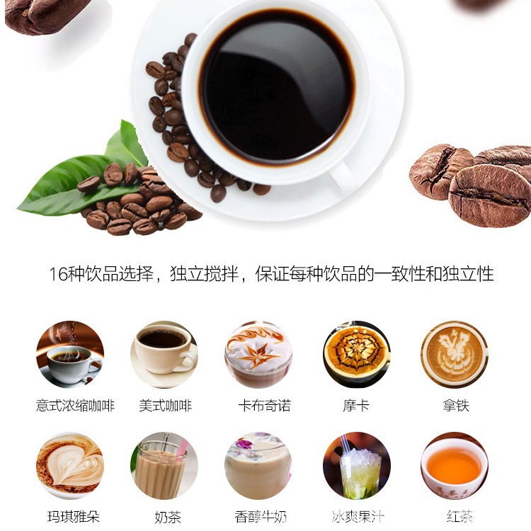 Máquina expendedora automática inteligente de té y café Junke con pago por código QR, máquina expendedora de té de burbujas y té de hierbas sin personal.