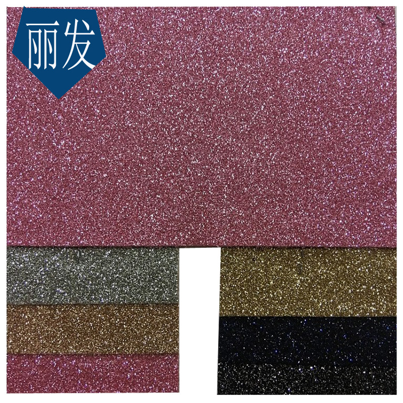 闪粉磨砂格利特皮革植鞣荔枝纹超纤面料仿真皮格丽特沙发软包pu革